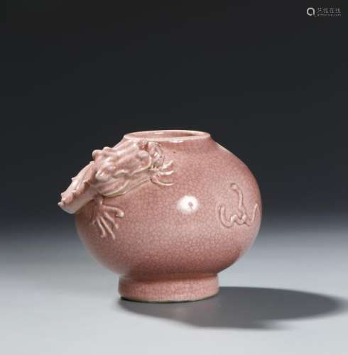 Chinese Pink Crackle-Glazed Jar