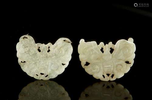 Pair of Chinese Jade Pendants