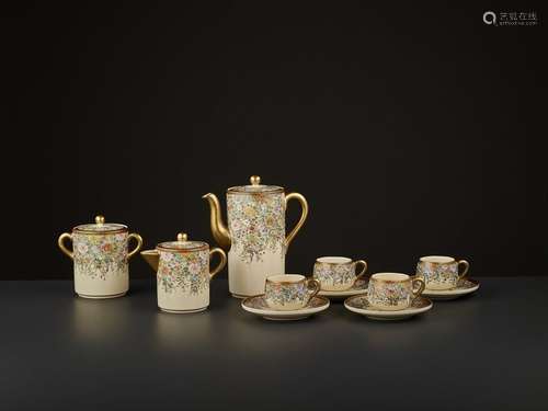 11 PART SIGNED SATSUMA TEA SET