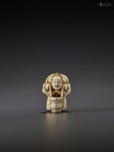 A FINE IVORY NETSUKE OF A PEASANT WITH BUCKET BY Y…