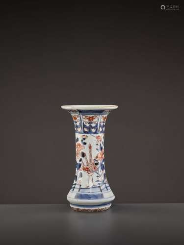 AN EARLY IMARI TRUMPET VASE