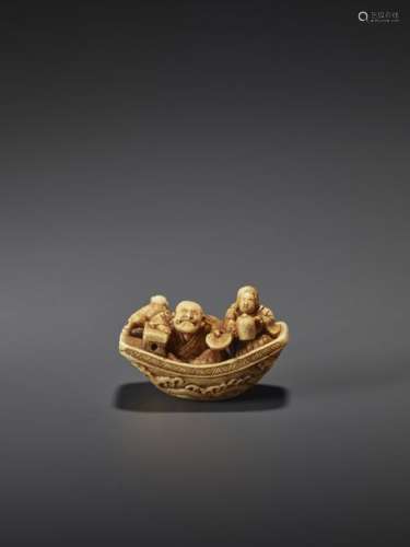 AN IVORY NETSUKE OF A DEMON WITH ATTENDANT AND ONI…