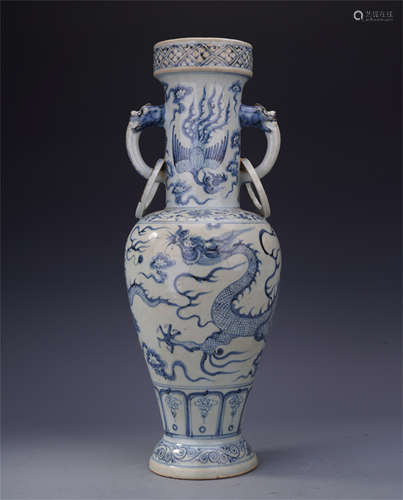 CHINESE PORCELAIN BLUE AND WHITE DRAGON LOOPED HANDLED VASE