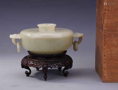 CHINESE CELADON JADE LOOP HANDLE LIDDED BOWL ON ROSEWOOD BASE