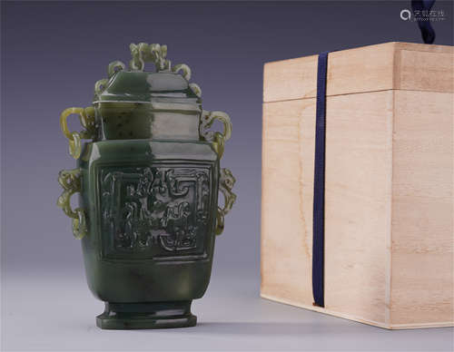 CHINESE SPINACH JADE LIDDED SQUARE VASE