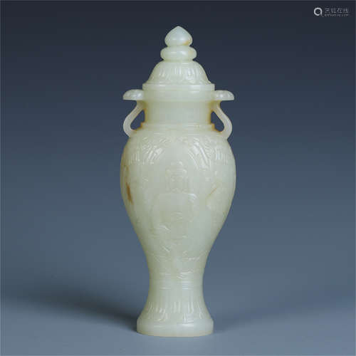 CHINESE JADE CARVED BUDDHA LIDDED VASE