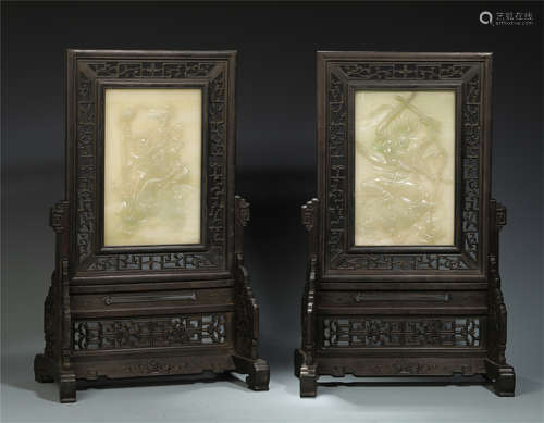 PAIR OF CHINESE JADE PLAQUE INLAID ROSEWOOD HONGMU TABLE SCREENS