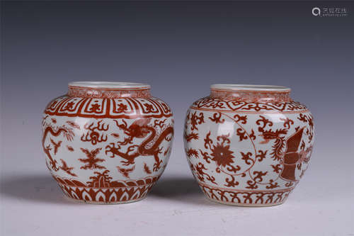 PAIR OF CHINESE PORCELAIN COPPER RED DRAGON PHOENIX JARS