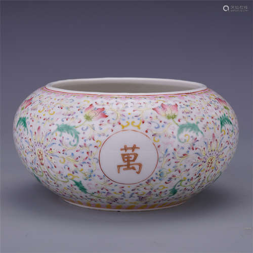 CHINESE PORCELAIN FAMILLE ROSE FLOWER ROUND BRUSH WASHER