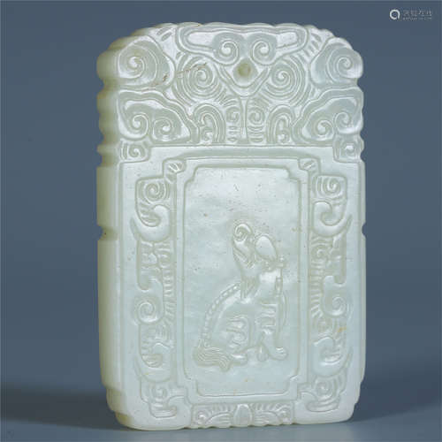 CHINESE CELADON JADE BEAST PLAQUE