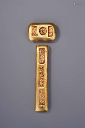 TWO CHINESE GOLD INGOT QING DYNASTY