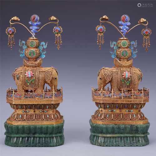 PAIR OF GILT SILVER THREAD WEAVEN ELEPHANT WITH ENAMEL VASE AND JADE BASE