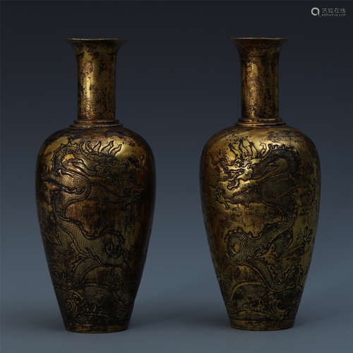 PAIR OF CHINESE GILT BRONZE DRAGON VASES