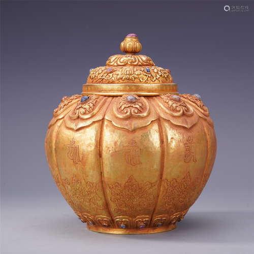 CHINESE GEM STONE INLAID GILT BRONZE MELON SHAPED LIDDED WATER JAR