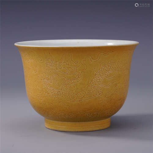 CHINESE PORCELAIN YELLOW GLAZE DRAGON ENGRAVED CUP