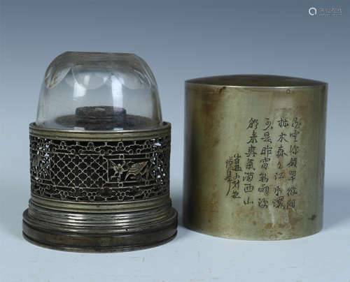 CHINESE COPPER OIL LAMP REPUBLIC PERIOD