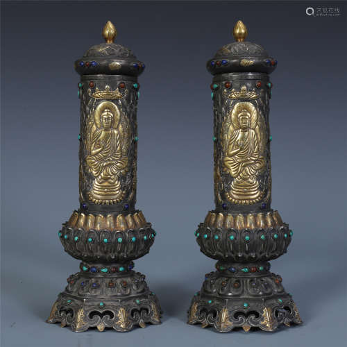 PAIR OF CHINESE GEM STONE INLAID PARTLY GILT SILVER BUDDHIST INSCRIPT HOLDERS