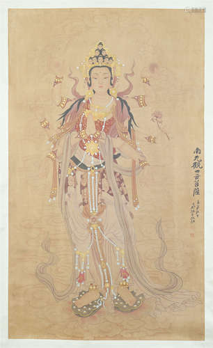 CHINESE SCROLL PAINTING OF STANDING GUANYIN