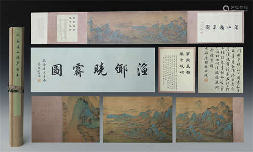 CHINESE HAND SCROLL PAINTING OF MOUNTAIN VIEWS WITH CALLIGRAPHY