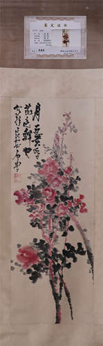 CHINESE SCROLL PAINTING OF FLOWER WITH SPECIALIST'S CERTIFICATE