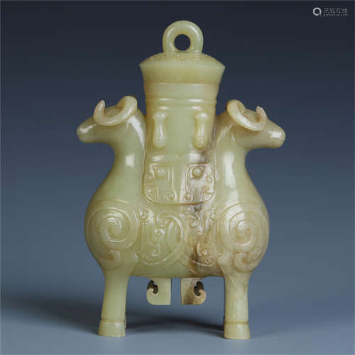 CHINESE JADE DOUBLE RAM LIDDED VASE