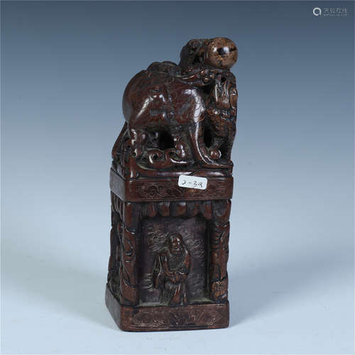 CHINESE SOAPSTONE SEAL