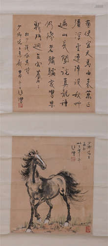 CHINESE SCROLL PAINTING OF HORSE WITH CALLIGRAPHY