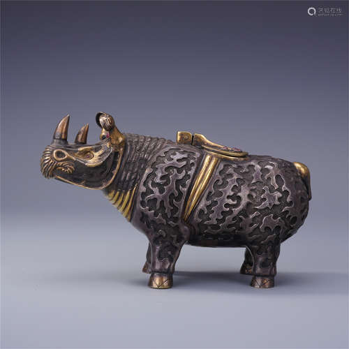 CHINESE PARTLY GILT SILVER RHINOCEROS WATER JAR