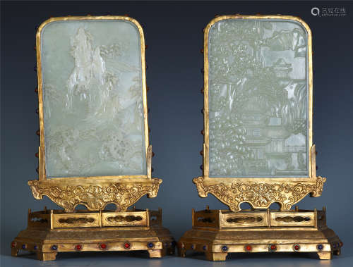PAIR OF CHINESE CELADON JADE PLAQUE GILT BRONZE TABLE SCREENS