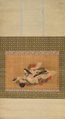 *JAPON, Époque EDO, 1811