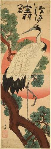 JAPON, XIXe siècle