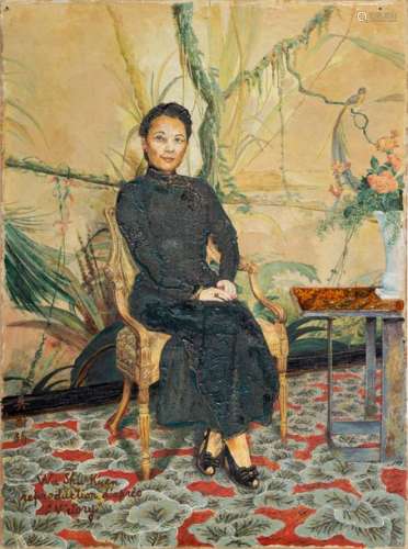 Wu Shujun (Wu Shu Kuen) (1896 1940)