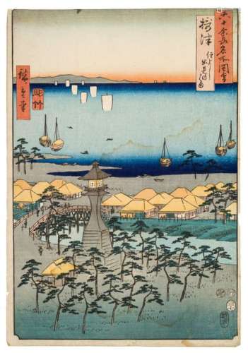 Utagawa Hiroshige (1797 1858)