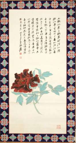 Atelier de ZHANG Daqian (1899 1983):