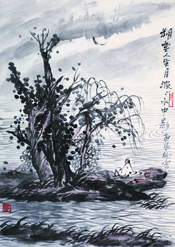 董欣宾 近现代 山水 纸本立轴