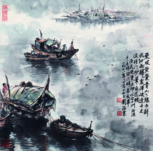 刘海粟 近现代 细雨归舟 纸本立轴