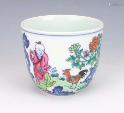 QIANLONG ROOSTER TEA CUP