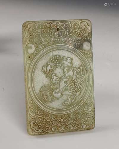 JADE MEDALLION WITH ROOSTER