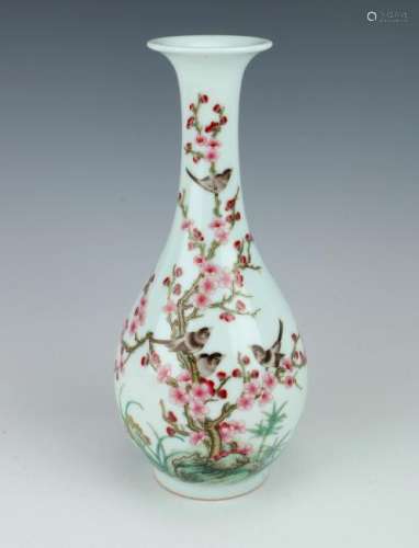 CHINESE PORCELAIN BIRD VASE