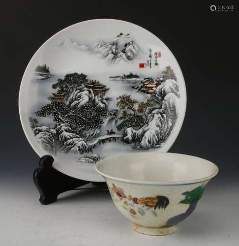 SNOW LANDSCAPE PLATE AND ROOSTER BOWL