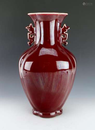 DARK OXBLOOD VASE