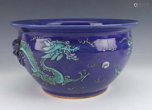 BLUE DRAGON PLANTER