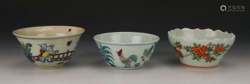 THREE ASSORTED TEA CUPS ONE ROOSTER