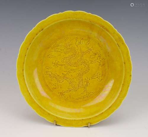 INCISED YELLOW DRAGON PLATE