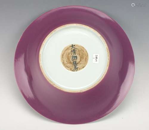 CHINESE PORCELAIN PURPLE GLAZE BOWL