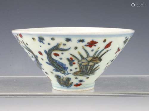 SMALL PORCELAIN CUP WITH FISH