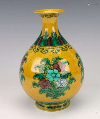 YELLOW OCHRE FLORAL VASE