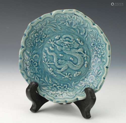 PALE BLUE DRAGON DISH