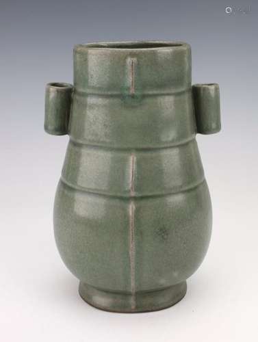 CELADON ARCHAIC FORM VASE WITH HANDLES