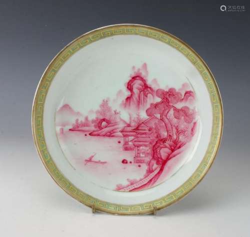 RED AND WHITE LANDSCAPE BOWL